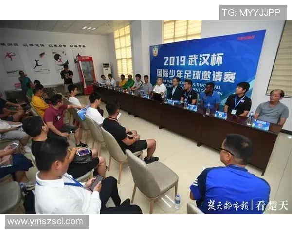 足球明星齐聚武汉展现风采球迷热情高涨共庆盛事