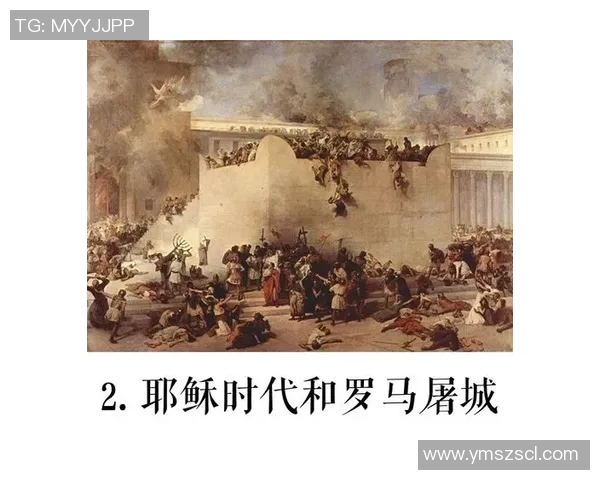 法国足球传奇人物的辉煌历程与影响力分析