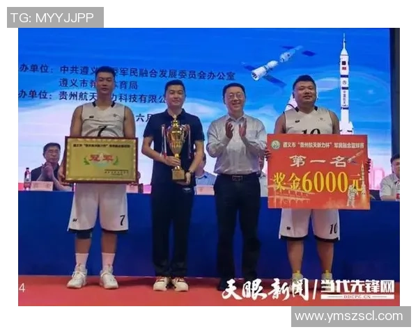 重庆篮球队荣登篮球战术排行榜第十名展现实力与潜力